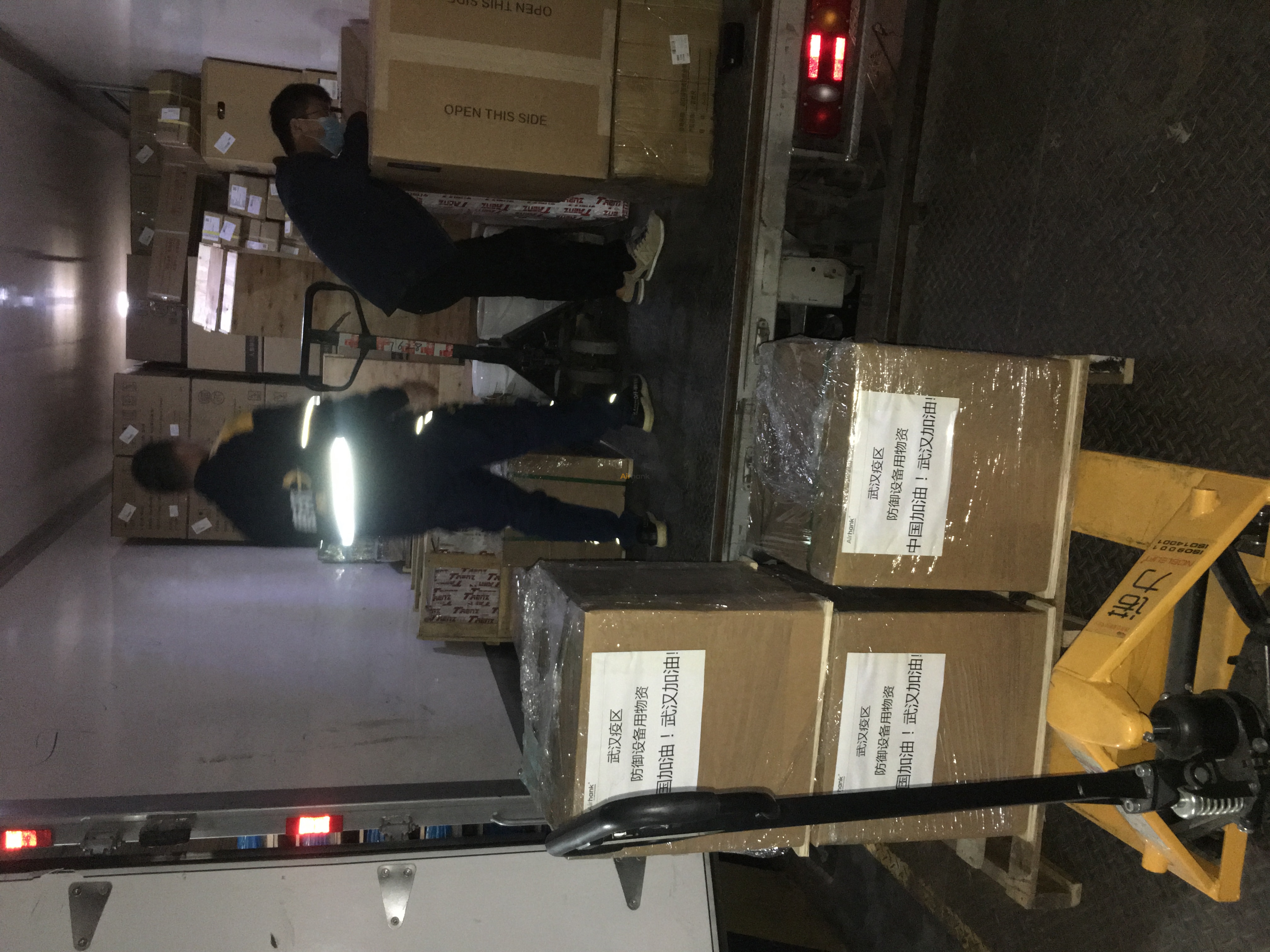 20200118.jpg 20200118.jpg